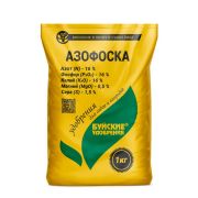 Азофоска 1кг /БУ/ /* 12 шт N-16; P2O5-16; K2O-16; MgO-0.5; S-1.5%