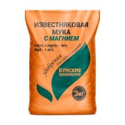Известняковая мука (доломитовая) с магнием /БУ/ 3кг /*6шт /*216шт
