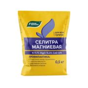 Селитра Магниевая (нитрат магния) 0,5кг /БУ/ /*27шт