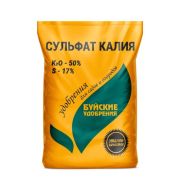 Сульфат калия (калий сернокислый) /1кг/ /БУ/*18шт/*648шт K2O (%): 52.5 S (%): 17.5