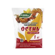 Фосфорно-калийное Осень с цеолитом 1кг /БУ/ /*15шт P2O5-5 K2O-18 CaO-11.2 MgO-4 S-12