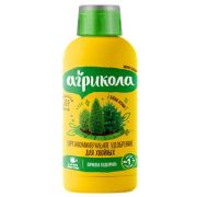 Агрикола Аква для хвойных растений /Т-Э/ /250мл/ /*12шт 04-935