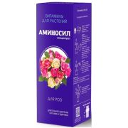 Аминосил для Роз концентрат 250мл ФЛАКОН
