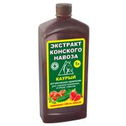 Каурый (экстракт конского навоза) / 1л /Прок/ *18шт