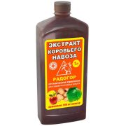 Радогор (вытяжка из коровьего навоза) / 1л /Прок/ *18шт
