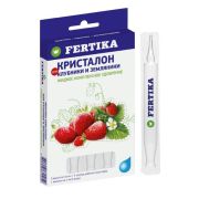 Фертика Кристалон д/ Клубники Ампула / 5*10мл /Фертика/ *24шт