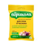 Агрикола 2 лук, чеснок / 50г /Т-Э/ *100шт 04-958
