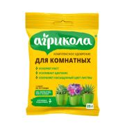 Агрикола для комнат раст / 25г /Т-Э/ 75шт 04-948