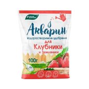 Акварин для клубники и земляники  / 100г /БУ/ *20шт