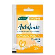Акварин-13 Начало роста Профи 20г /БУ/ /*60шт