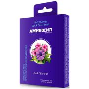 Аминосил для Петуний 50 гр /* 18шт