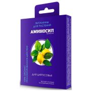 Аминосил для Цитровых 50 гр /* 18шт