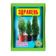 Здравень БОЛЬШОЙ хвойные / 150г /ВХ/ *50шт