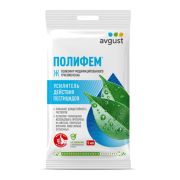 Полифем 5мл /Август/ *100шт
