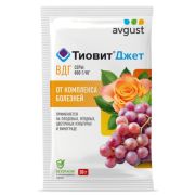 Тиовит Джет / 30г /Август/ *200шт сера: от болезней