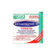 Фитоспорин-М ТОМАТ / 10г / *100шт