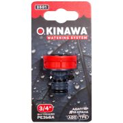 Адаптер 3/4 внутренняя резьба Okinawa 2501/ЦИ